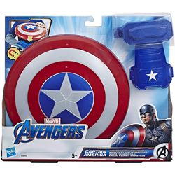 Avengers escudo y guante mahneticos capitan ameria - 25558283